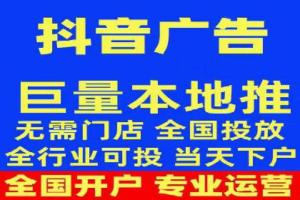 托管SEM竞价服务流程：从策划到执行的完整流程